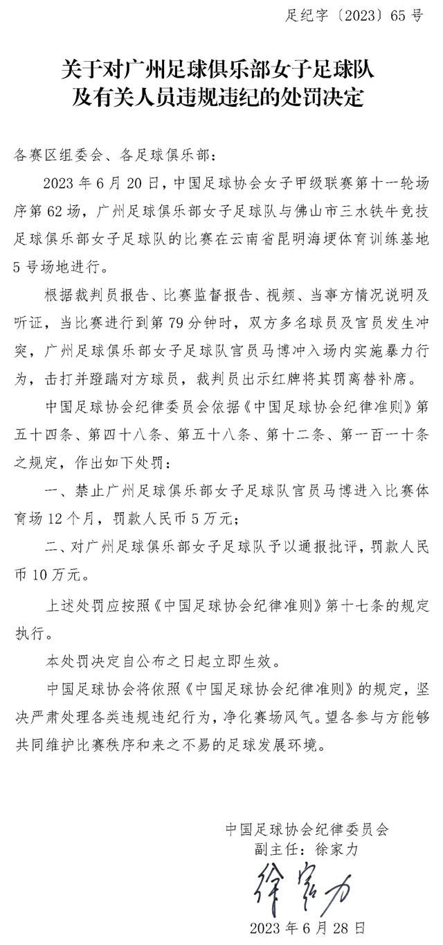 佩德里在巴萨对阵波尔图的比赛中首发并踢满全场，这是他第100次为巴萨出场至少45分钟，巴萨因此需要向他的青训球队拉斯帕尔马斯支付一笔浮动条款。